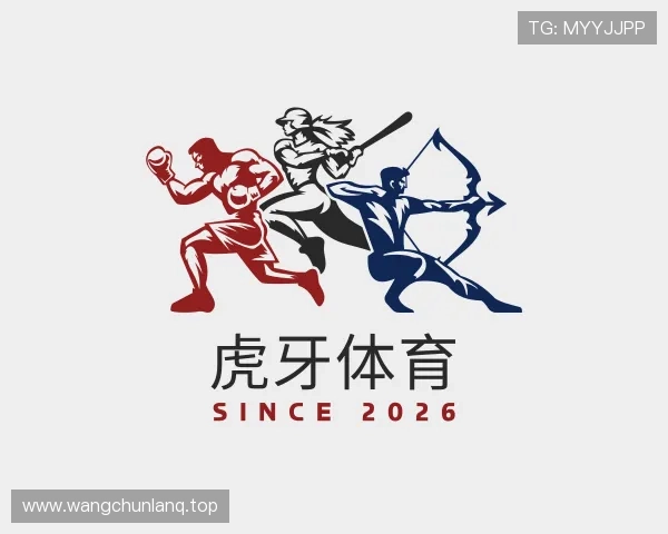 知道虎牙体育